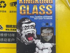 -千米手机电脑维修回收(锦绣龙城店)