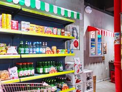 -Meet Sun韩式大排档(五一广场7MALL店)