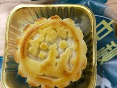 -风车面包