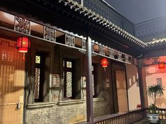 -卫鼎轩·曹公馆(鼓楼店)