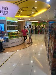 -孩子王童乐园(鹏瑞利青羊广场店)