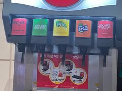 -热将汉堡 HOT SAUCE(下马坊店)
