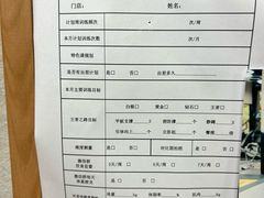 -VPsmart私教健身工作室(新华路旗舰店)