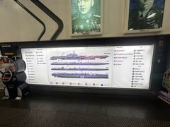 -泰达航母主题公园