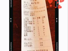 -小厨子私房菜·云南美食店