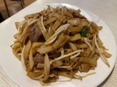 干炒牛河-玲又珑美食(盘福路店)