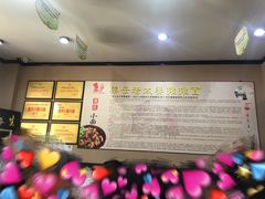 -秦云老太婆摊摊面(磁器口店)