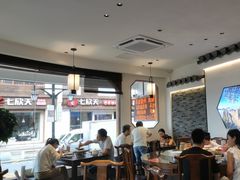 大堂-印象徽州·正宗徽菜体验店