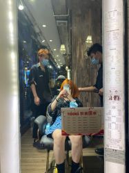 -一東造型烫发染发