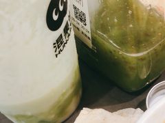 -混果汁(喜荟城店)