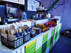 -Green Option(官舍店)