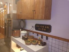 自助调料区-受气牛肉·耙牛肉火锅(水晶郦城店)