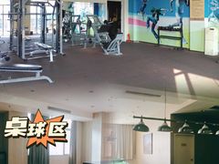 -御水泉休闲娱乐中心