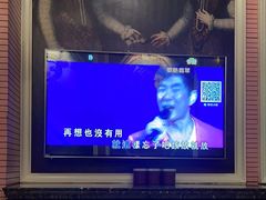 -自由港KTV(王子公主金平店)