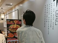 -吉野家 (新街口外大街店)