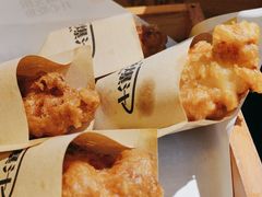 -探鱼·鲜青椒爽麻烤鱼(领展购物广场店)