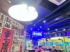 -萍姐火锅·公路夜市(打浦桥日月光店)