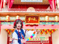 -深圳锦绣中华民俗村