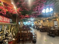 -竹叶涮肉坊(总店)