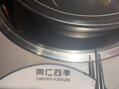 -同仁四季椰子鸡(无锡滨湖万象汇店)