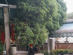 -听风阁农家私房菜茶楼(龙坞店)