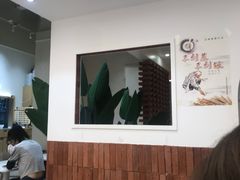 -雲物·云南小馆(好悦天地店)