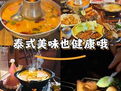 -太泰东南亚餐厅(万福广场店)