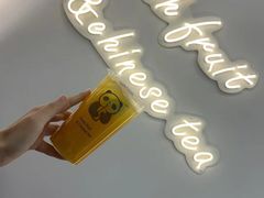 -茶百道(春晖路店)