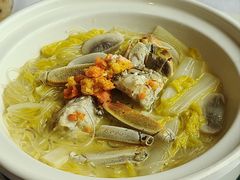 白菜粉丝蟹黄堡-杭州新新饭店·1913餐厅