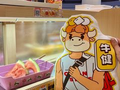-串士多·回转小火锅(长安方圆荟店)