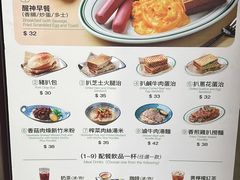 -小泉居(水坑尾店 )