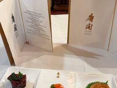 -唐阁(香港朗廷酒店)