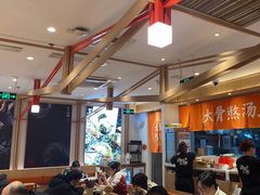 -味千拉面(双井店)