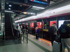 -天河客运站(地铁站)