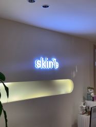 -skin79皮肤管理中心