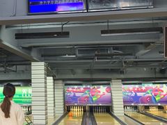 -康博保龄球馆