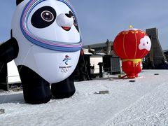 -丝绸之路山地度假区滑雪场