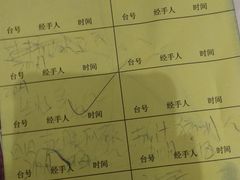 -大来渔村(市桥店)