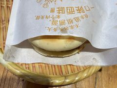 -陇上秦轩西安biangbiang面(EFC欧美金融商业城店)