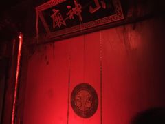 -棂笼·深度沉浸密室(武汉旗舰店)