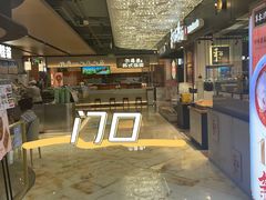 -松鹤楼面馆(飞州国际广场店)