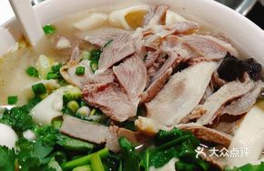 Lamb Braised Noodle Soup