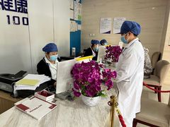 -美年大健康体检中心(太阳宫分院)