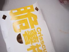-麦当劳(无锡永乐店)
