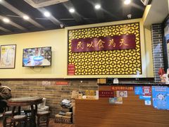 大堂-赵记传承·中国甜品(福州总店)