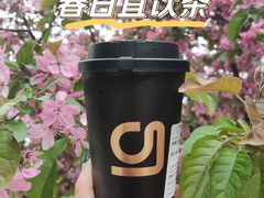 -gleeglee乐溢亦茶(合生汇店)
