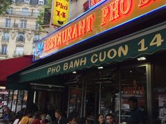 -Phở Bánh Cuốn 14