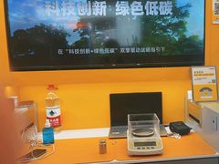 -爱回收(青浦吾悦广场店)