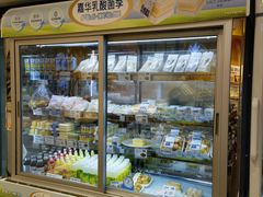 -嘉华饼屋JOY BAKERY(南屏街店)