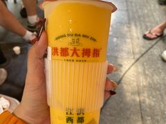 -老三样·旧食新味(船山路店)